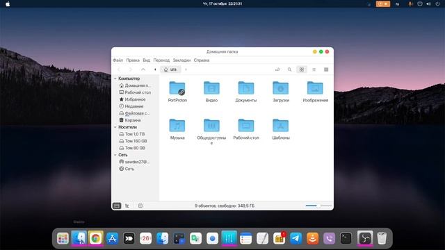 Linux ето не сложно Nixos решил на все 100% вопрос с nemo смотреть онлайн