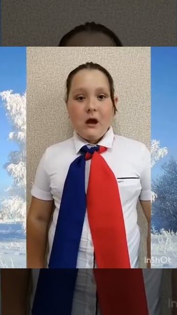 Ксения Панченко смотреть онлайн