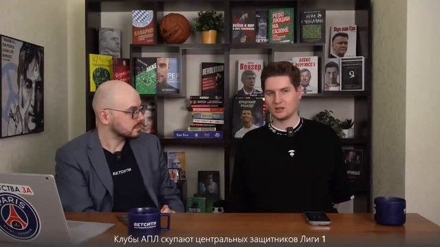 Оценка трансфера Хусанова в «Ман Сити»