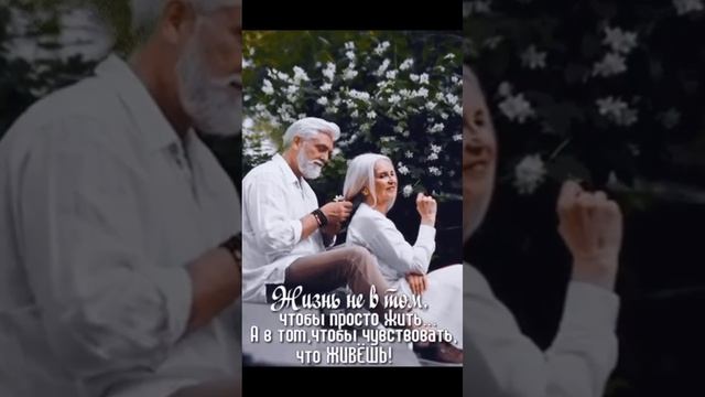 Цените время.