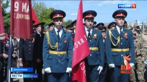 Юбилей Победы масштабно отметили в Алексеевском округе