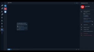 Инструменты OSINT: Телеграм-боты для поиска информации