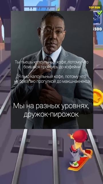 Смешные мемы 123 #юмор #мемы #приколы смотреть онлайн