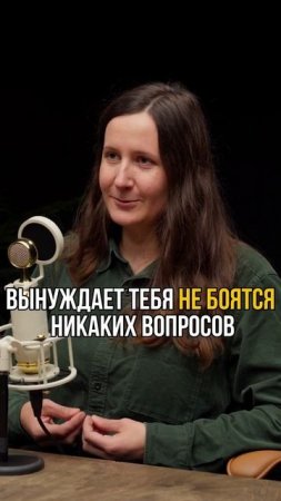 Искусственность искусства #культура #искусство #подкаст