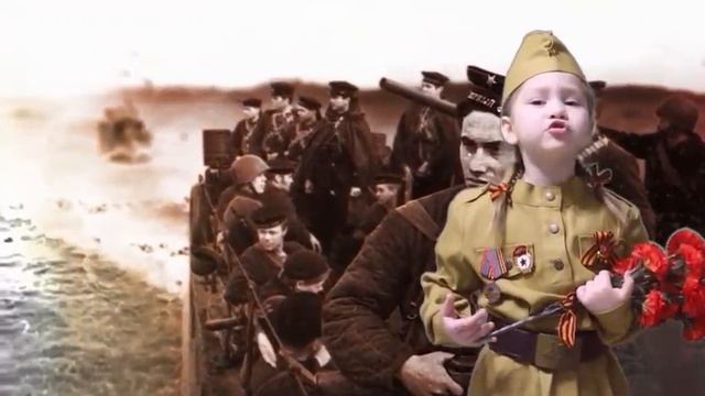 Цаплина Софья