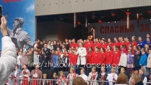 Песня про Жуковский