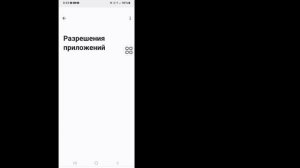 Неизвестная ошибка при попытке воспроизвести это вид?