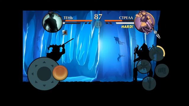 интерлюдия сёгун часть 2 есть Я встретил савана смотреть онлайн