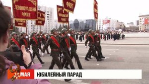 Юбилейный парад. Новости. 09/05/2025. GuberniaTV