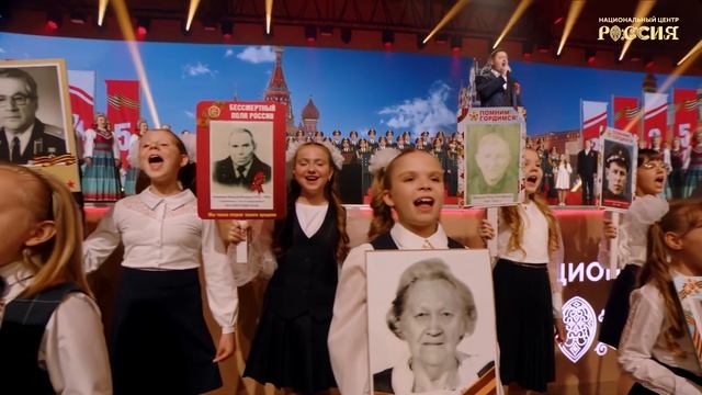 Финал с мурашками: как завершился концерт в честь 80-летия Великой Победы