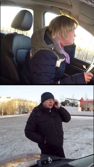 Бес (навигатор) попутал