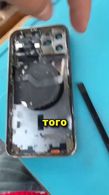 На чем сэкономили в iPhone 16e? смотреть онлайн