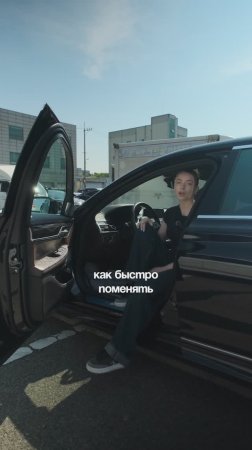 Проверенный способ 😁