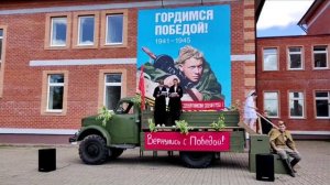 Концерт под открытым небом 1 часть