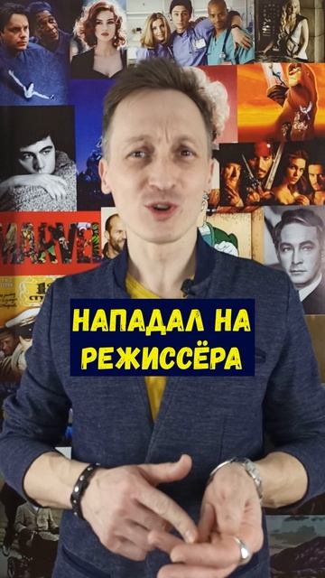 Самое дурацкое применение компьютерной графики в кино