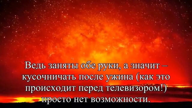 Спицетерапия как вязание помогает похудеть  — Статья