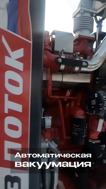 Проверка работы ДНС перед отправкой в Приморский край смотреть онлайн