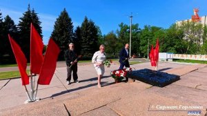 80 годовщина Великой Победы в Горловке.