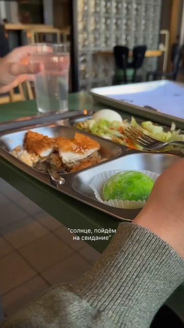 любить вкусно кушать и просто любить смотреть онлайн