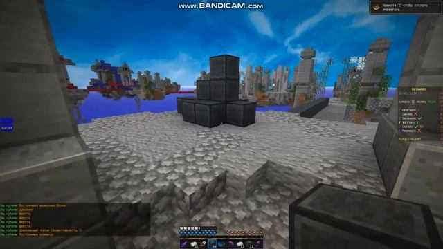 Я ЗАНЯЛ 1 МЕСТО В БЕДВАРС НО ЕСТЬ ОДНО НО... RUHYPIXEL смотреть онлайн