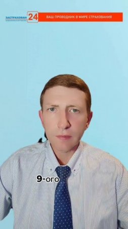 «Самые аварийные улицы Красноярска: рейтинг от "АльфаСтрахование"»