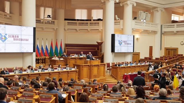 Ассамблея народов России. Фестиваль "Земля Калевалы" в смотреть онлайн