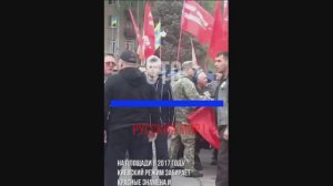 Русский Мир !