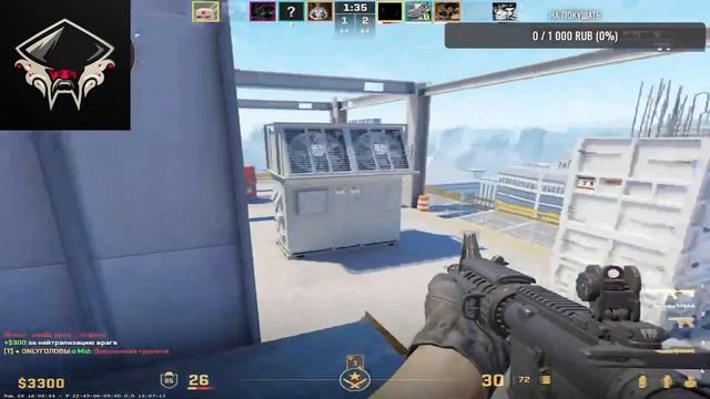 Слава богу есть он, ну и я конечно!!! \{CS2}/ смотреть онлайн