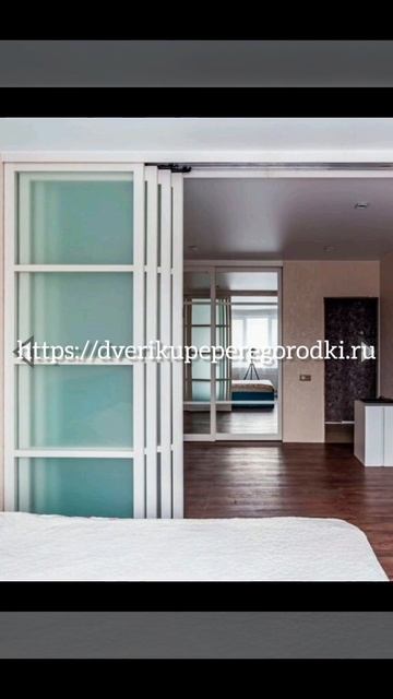 Перегородка под заказ, тел 89284591123, почта Peregorodki-m@mail.ru смотреть онлайн