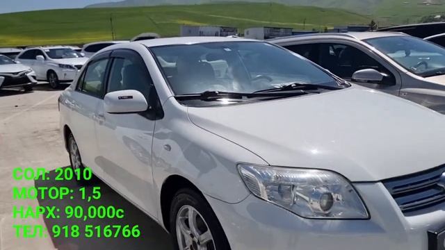 Мошинбозори Душанбе/// Mercedes C-Class, Toyota Axio, Toyota Camry, Lexus Rx