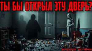 История о садике, в котором исчезают дети