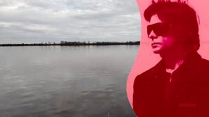 Вдохновение