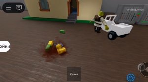 Обзор на вторую обнову в bloody playground от стирикса (что в описание вы уже знаете:))