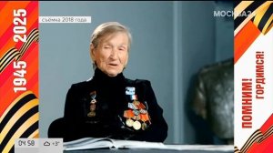 9 мая 2025, пт