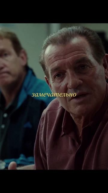 Есть богатые, бедные а есть мы...😠 #кино #сериал #момент смотреть онлайн