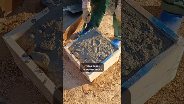 Начали делать столбчатый фундамент для каркасного до?