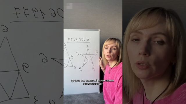 Перестань спасать мир, если в твоей дате рождения есть смотреть онлайн