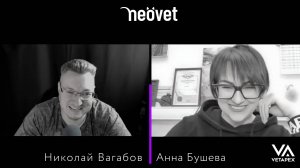 «Доброе утро – Вет Нам!» -  выпуск №32 (сезон 2) Гость программы Анна Бушева
