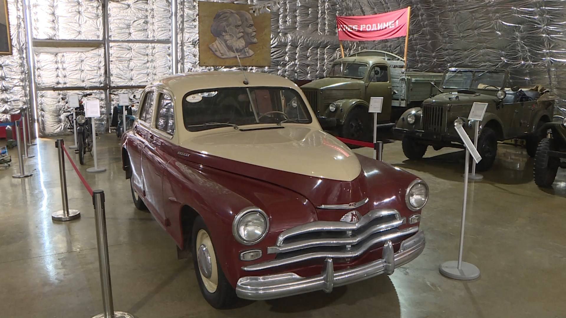 Легендарному автомобилю «Победа» — 79 лет