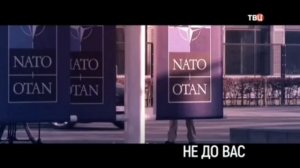 Фрагмент эфира, Анонс, Часы и начало программы События