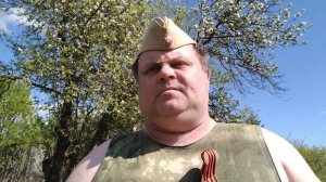Память солдата.