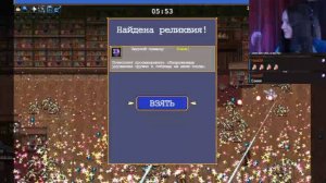 Vampire Survivors. Учимся играть за Мортаччо #1