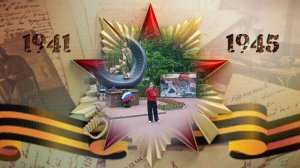 Александра Тинькова - Майский вальс