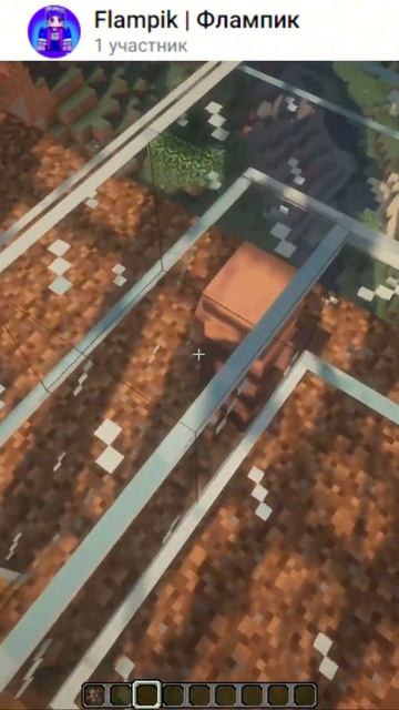 Сможет ли житель пройти этот лабиринт в майнкрафте?! #? смотреть онлайн