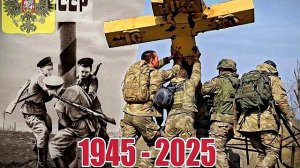 297 БЦ Здесь Территория Христа и Богородицы