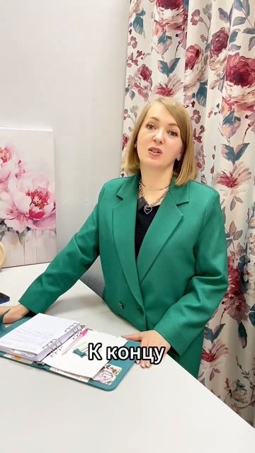 Что делать, если у ребëнка нет друзей!? #общениевшколе смотреть онлайн