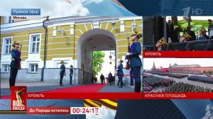 Лукашенко прибыл в Кремль для участия в торжественных мероприятиях