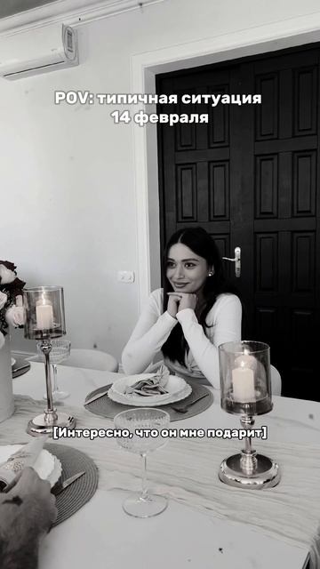 Если она говорит, что не надо ничего дарить, значит над смотреть онлайн
