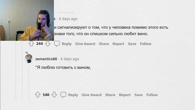 БЕСЯТ эти "мудрые" ФРАЗОЧКИ и Пирожок