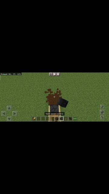 КАК СДЕЛАТЬ НАСТОЛЬНУЮ ЛАМПУ В МАЙНКРАФТ BEDROCK | ДЕКОРА? смотреть онлайн